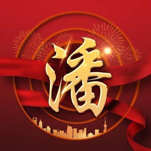 《花儿与少年丝路季》：花少团有史以来最好的一季，最后一期又搞笑又催泪
