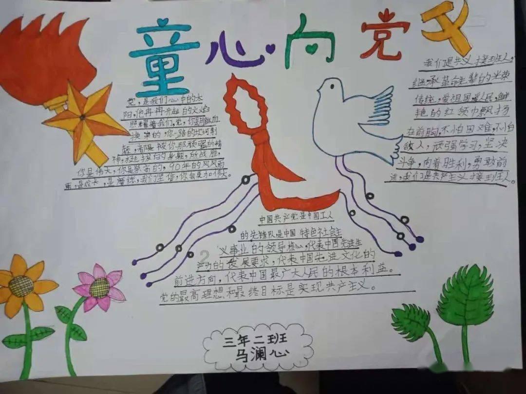 Theshy直播出现事故，对LPL战队一无所知，他根本不分析对手